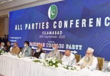 The Current Political Saga APC 2020 - The News Today-TNT