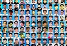 Army Public School episode; SCP orders to public inquiry report of tragic incident APS - The News Today-TNT