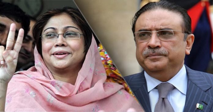 Asif Zardari and Faryal Talpur