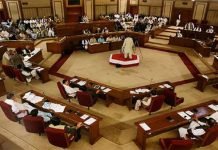 Four to contest election for vacant Senate seat from Balochistan Balochistan Assembly-The Newstoday TNT