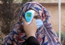 13 more educational institutes closed for not implementing coronavirus SOPs COVID-19 - The News Today - TNT