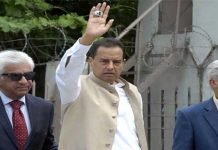 Clash outside NAB office: ATC approves Capt Safdar’s bail till Sept 22