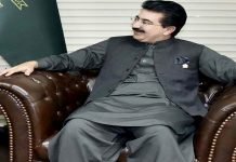 High time to exploit vast potential for regional economic cooperation: Sanjrani