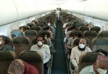 CAA issues COVID-19 SOPs for international flights from Aug 26-Oct 31