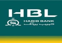 Alleged record tampering jeopardizes Rs. 118 billion Pakistan Post-HBL strategic deal HBL - The News Today-TNT