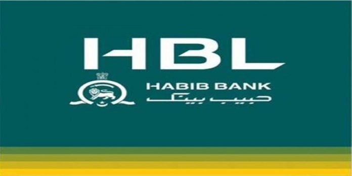 HBL HBL - The News Today-TNT