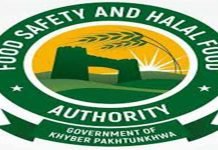 ‘Fraudulent’ recruitment process in Food Safety and Halal Food Authority KPK Halal Food Authority KPK - The News Today-TNT