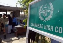 PM should know what’s happening to ordinary citizens in Islamabad: Justice Minallah