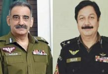 Inam Ghani replaces Shoaib Dastgir as IGP Punjab