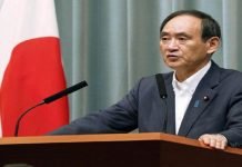 SUGA Yoshihide was elected new Prime Minister of Japan