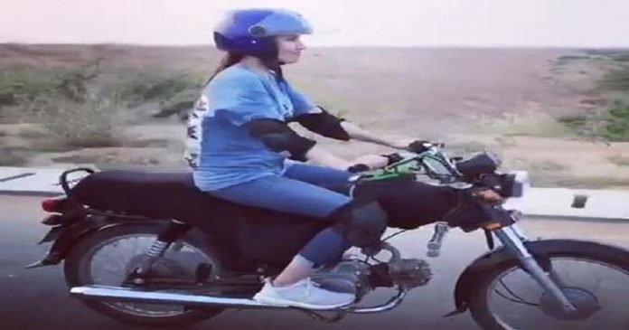 Mahira Khan - The News Today-TNT