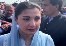 None of Nawaz’s representative met COAS: Maryam Nawaz Maryam Nawaz - The News Today-TNT