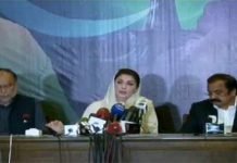 PML-N will not split into two factions: Maryam Nawaz Maryam Nawaz - The News Today-TNT
