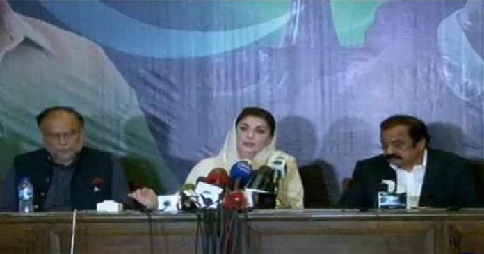 Maryam Nawaz Maryam Nawaz - The News Today-TNT