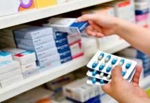 Federal govt approves increase in prices of 94 medicines Medicines - The News Today-TNT