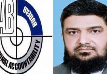 Buzdar fails to submit reply to NAB questionnaire: Saleem Shahzad