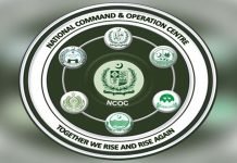 NCOC reviews testing, contact tracing of COVID-19 in Balochistan