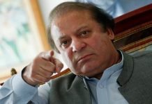 Al-Azizia reference: IHC seeks report on Nawaz Sharif’s arrest warrant till Sept 30 Broader - The News Today-TNT