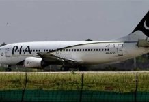 Surge in ticket prices by PIA, delayed coronavirus reports put jobs of thousands at stake PIA - The News Today-TNT