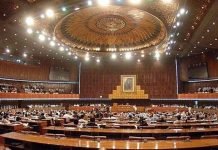 Parliament passes two crucial FATF related bills