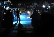 Power outages of up to ten hours being held in various areas of Karachi Power outages - The News Today-TNT