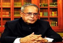Ex-India president and veteran power-broker Pranab Mukherjee dies at 84