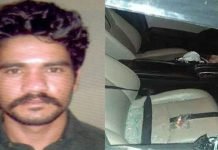 Motorway rape incident: Five relatives of prime suspect Abid arrested