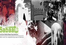 Web portal ‘Sabaat’ highlights issues of underprivileged