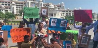 Sajid Gondal’s family stages protest outside PM House in Islamabad
