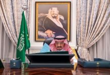 Saudi King Salman targets Iran during debut at United Nations Salman - The News Today-TNT