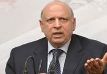 Will not leave people of Karachi alone in this hour of crisis: Ch Sarwar