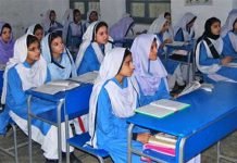 Schools, universities reopen in Pakistan after nearly 3-month gap amid COVID-19 pandemic Schools - The News Today-TNT