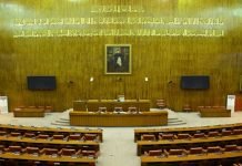 Senate elections won’t be held before Feb 10: ECP Senate - The News Today-TNT