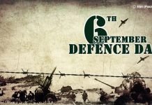 Nation observes 55th Defence and Martyrs Day