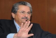 Educational institutions to gradually reopen across country from Sept 15: minister