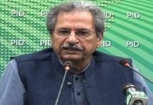 Final decision to reopen educational institutions to be taken on Monday: Shafqat