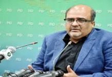 Black money obtained from money laundering used by Shehbaz Sharif: Shahzad Akbar Shahzad - The News Today-TNT