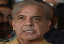 Shehbaz Sharif, daughter appear before court in money laundering case