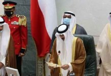 Sheikh Nawaf al-Ahmad Al-Sabah swears in as Kuwait’s new emir Sheikh Nawaf - The News Today-TNT