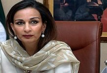 PTI govt has failed to tackle Pakistan’s rising debt, Sherry Sherry Rehman - The News Today-TNT