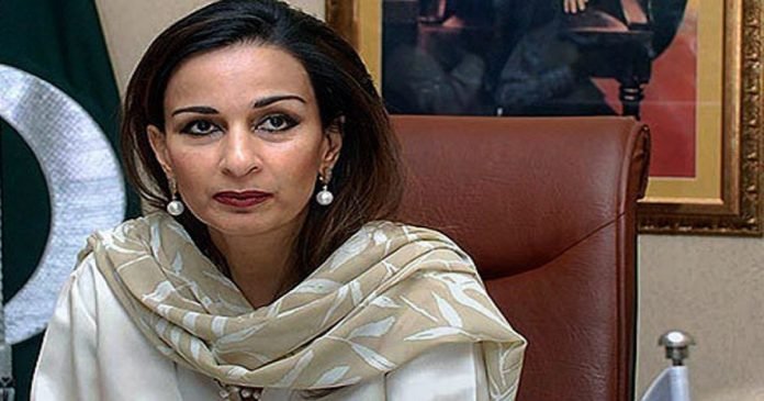 Sherry Rehman - The News Today-TNT