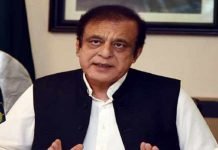 Nawaz Sharif’s punishment should be doubled: Shibli Faraz