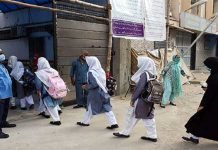 Coronavirus infects 121 students, 13 teachers round the country Students - The News Today-TNT