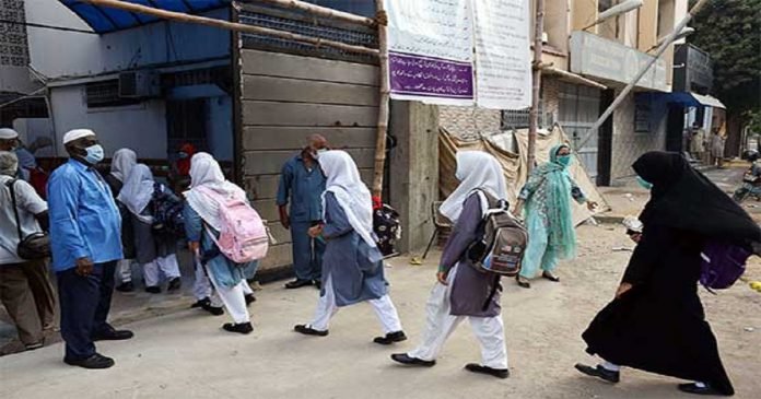 Students - The News Today-TNT