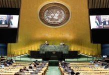 Palestinian leader calls for UN-led peace conference early next year UNGA - The News Today-TNT