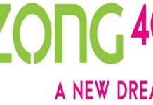 Zong to accelerate digitalization in rural Balochistan through USF contract Zong 4G - The News Today-TNT