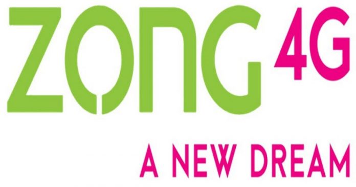 Zong 4G Zong 4G - The News Today-TNT