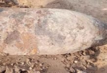 People find 750-pound bomb; may have been dropped during 1965 or 1971 war Bomb - The News Today-TNT