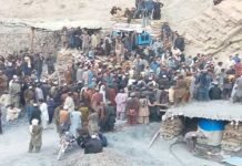 Death toll in Mohmand marble mine collapse climbs to 14