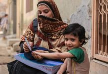 Another child from Balochistan contracts polio virus